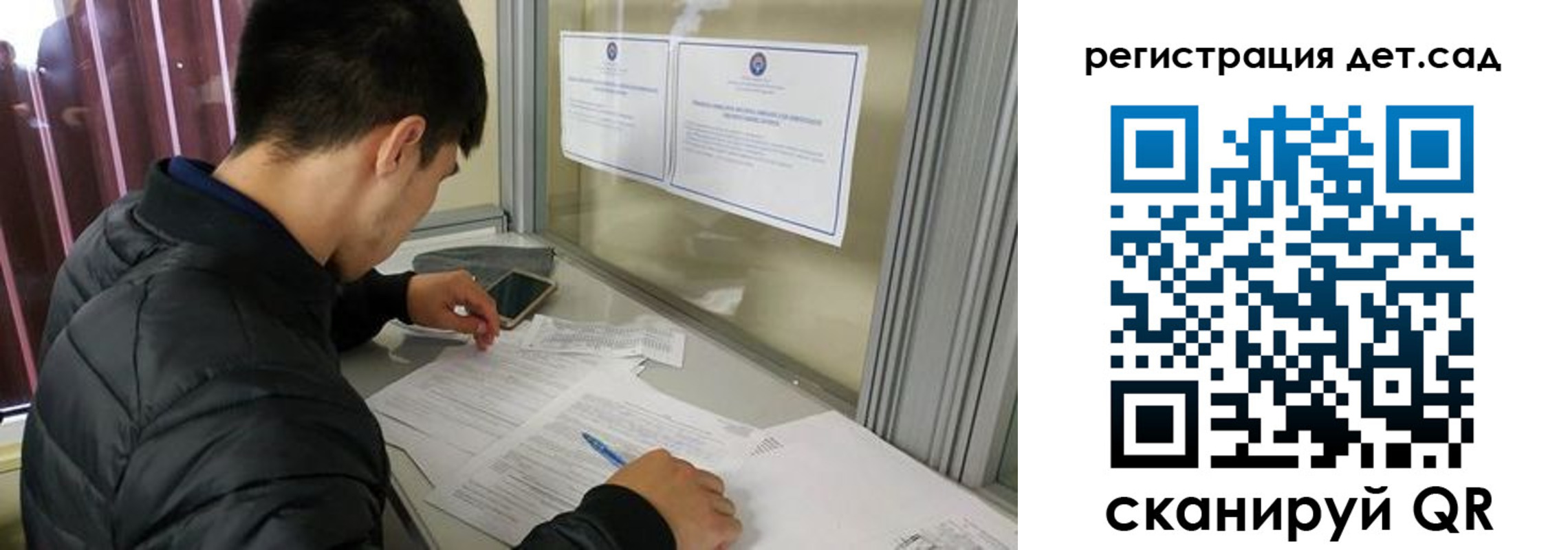 временная регистрация адрес в Радужном